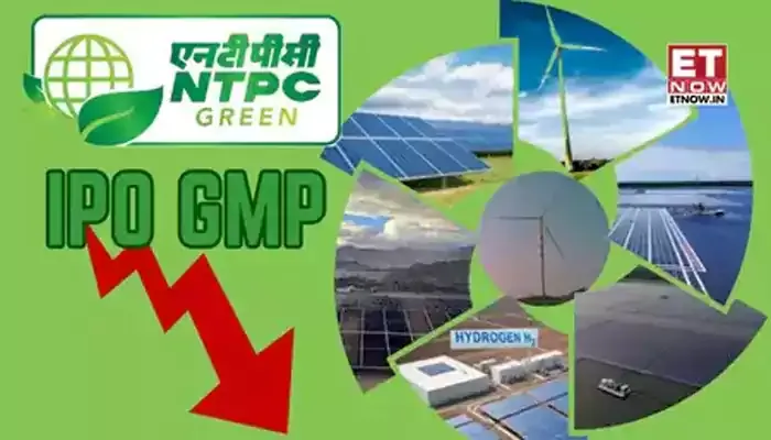 NTPC