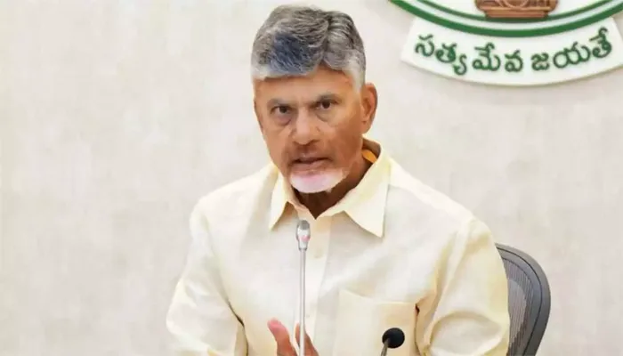 cm chandra babu