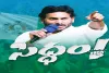 Jagan slams Naidu, touts YSRCP achievements