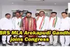 BRS MLA Arekapudi Gandhi joins Congress 