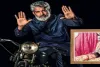 When Rajamouli Played Lord Krishna On Screen!