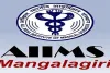 AIIMS Mangalagiri faces allegations of caste bias in senior resident recruitment 