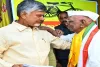 Chief Minister Chandrababu Naidu reached the TDP central office