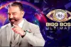 Kamal Haasan to quit Big Boss Tamil temporarily