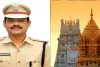 Sridhar new security officer for TTD 