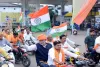 BJP launches Tiranga Yatra in Andhra Pradesh  