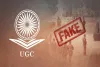 Fake University : UGC has identified two fake universities in Andhra Pradesh.