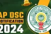 Mega DSC 2024 Notification: Mega DSC to be delayed further.. Notification only after 6 months?