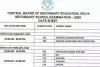 CBSE: Dates for Class 10 and 12 Board Exams Released