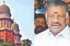 SC stays Madras HC order restoring disproportionate wealth case against former CM Panneerselvam