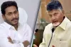 AP’s debt Rs 9.74 lakh crore: CM Chandrababu counters Jagan’s claim 