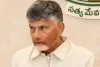 AP spends Rs 30 paisa of each rupee from loans in FY 23-24