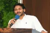 YS Jagan to Begin District Tours in January