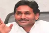 Jagan Sings EVM Tune Again