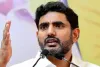 No LoP, but selection panel will choose AP Lokayukta chairman: Lokesh