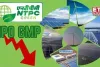 NTPC Green Energy IPO fully subscribed