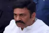 Deputy Speaker RRR Gives Open Invitation To Jagan