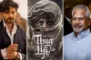 Ali Fazal completes shooting for Mani Ratnam-Kamal Haasan's 'Thug Life'