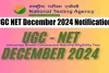 UGC NET December 2024 Notification: Announcement Released