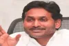 Why Jagan Writing Essays On ‘X’?