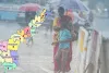 Heavy rains expected in Andhra Pradesh 