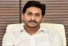 Supreme Court Issues Key Orders to ED, CBI in Jagan’s Illegal Assets Case