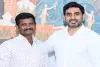 RTC Driver Lovaraju Meets Nara Lokesh After Suspension Revoked