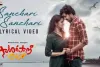 ‘Sarangapani Jathakam’: ‘Sanchari’ is a poignant breakup song