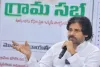 Pawan advocates population-based grading for Panchayats 