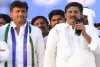 Case Registered Against Former YSRCP MLA Thopudurthi's Brother