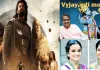 A ‘Golden Moment’ for Vyjayanti movies with Kalki movie Rs 1100 crore mark success