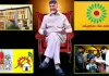 TDP moving in new direction with CBN 1.0 formula