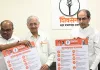 Uddhav releases Sena (UBT) manifesto; assures free education, scrapping of Dharavi project