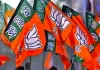 Assam bypolls: BJP retains Behali assembly seat