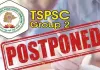 TGPSC Group 2 Exam Postponement: Group 2 Exam Likely to be Postponed for the Fourth Time