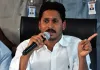 Freedom of Speech under threat : Y S Jagan 