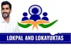 Lokesh introduces Lokayukta Amendment Bill 