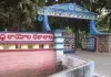 Amaravati: Tension at Loyola College