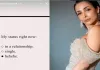 Malaika Arora reveals her ‘relationship status right now’ in cryptic post