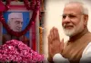 PM Modi pays homage to Jawaharlal Nehru on his birth anniversary