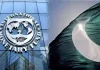 Pakistan's finance, energy ministries at odds over IMF condition on gas supply cut to industrial plants