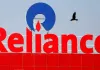 Reliance's refining margins recover but retail remains uncertain