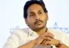 AP: Major Scam Exposed - Another Case Against Jagan