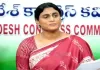 TDP and Jana Sena Are Bowing to the Center: Sharmila