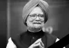 A Tribute to Dr Manmohan Singh: