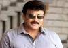 CM Revanth Reddy Holds Talks with Telugu Film Industry; Chiranjeevi Absent