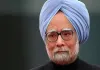 Former Prime Minister Manmohan Singh Passes Away