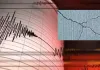 Earthquakes Strike Again in Andhra Pradesh