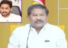 That's Why People Snatched Power from Jagan: Minister Dola's Strong Criticism of Former CM