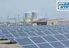 NTPC REL begins commercial supply of 37.50 MW from Sadla solar project